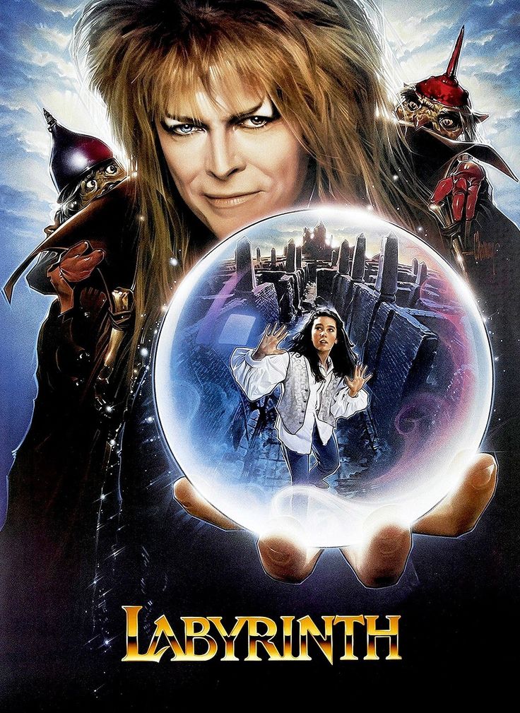 labyrinth